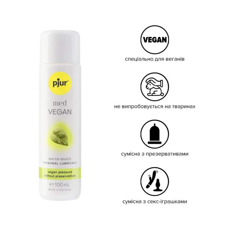 Лубрикант на водной основе pjur MED Vegan glide 100 мл — только веганские ингредиенты