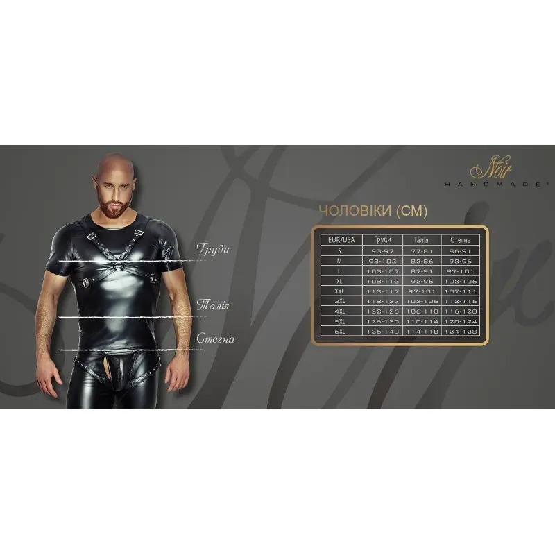 Безрукавка с капюшоном Noir Handmade H062 Hooded Shirt - M