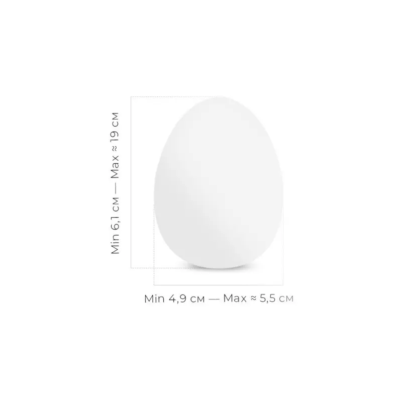 Мастурбатор-яйцо Tenga Egg Mesh с сетчатым рельефом