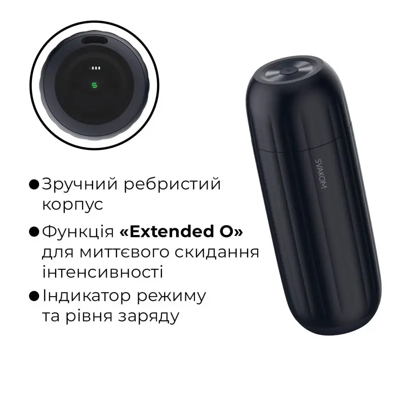 Интерактивный смарт-мастурбатор с вибрацией и посасыванием Svakom Sam Neo 2 Pro
