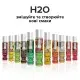 Смазка на водной основе JO H2O — Tropical Passion (60 мл) без сахара, растительный глицерин