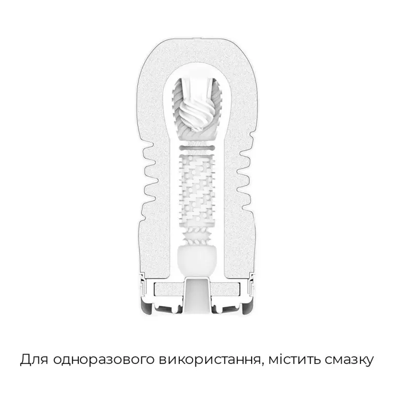 Мастурбатор Tenga Rolling Head Cup Gentle с интенсивной стимуляцией головки