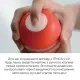 Мастурбатор Tenga Rolling Head Cup Gentle с интенсивной стимуляцией головки