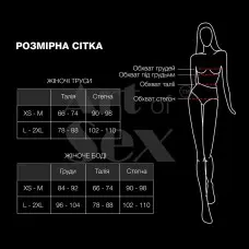 Сексуальні трусики з перлинами та трояндочкою Aurora сині, розмір XS-M