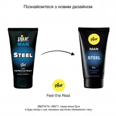 Гель для пеніса стимулювальний pjur MAN Steel Gel 50 ml з екстрактом паприки та ментолом