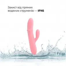 Вибратор-кролик Svakom Mora Neo