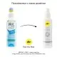 Очищающий спрей pjur med CLEAN 100 мл для нежной кожи и игрушек, антибактериальный
