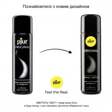 Универсальная смазка на силиконовой основе pjur Original 250 мл, 2-в-1: для секса и массажа