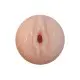 Мини-мастурбатор вагина Alive Vaginal Mini Masturbator (Flesh)