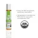 Распродажа!!! Смазка на водной основе System JO NATURALOVE - ORGANIC (30 мл) (срок 08.2025)