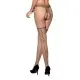 Телесные колготки с открытым доступом, имитация чулок Passion TIOPEN 014 5 (20 den), beige