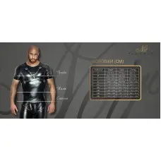 Футболка з мокрим ефектом Noir Handmade H056 Men's T-shirt made of powerwetlook, S