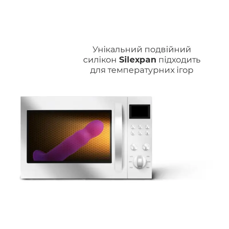 Дилдо с присоской Adrien Lastic Hitsens 3 Purple, отлично для страпона, диам. 4,1см, длина 18,2см