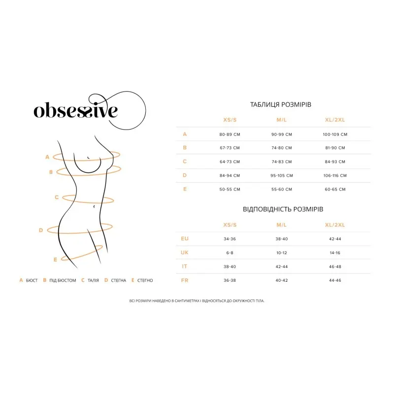 Пеньюар и трусики Obsessive Blomentis babydoll & thong M/L