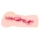 Мастурбатор-вагина двухслойный Kokos Tattoo Double Layer