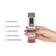 Разогревающий крем-смазка с кокосовым маслом JO Silicone Free Hybrid WARMING (120 мл) белый
