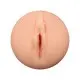 Мастурбатор Alive Maxi Flex L Vaginal