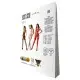 Бодистокинг с имитацией чулок Passion BS079 white