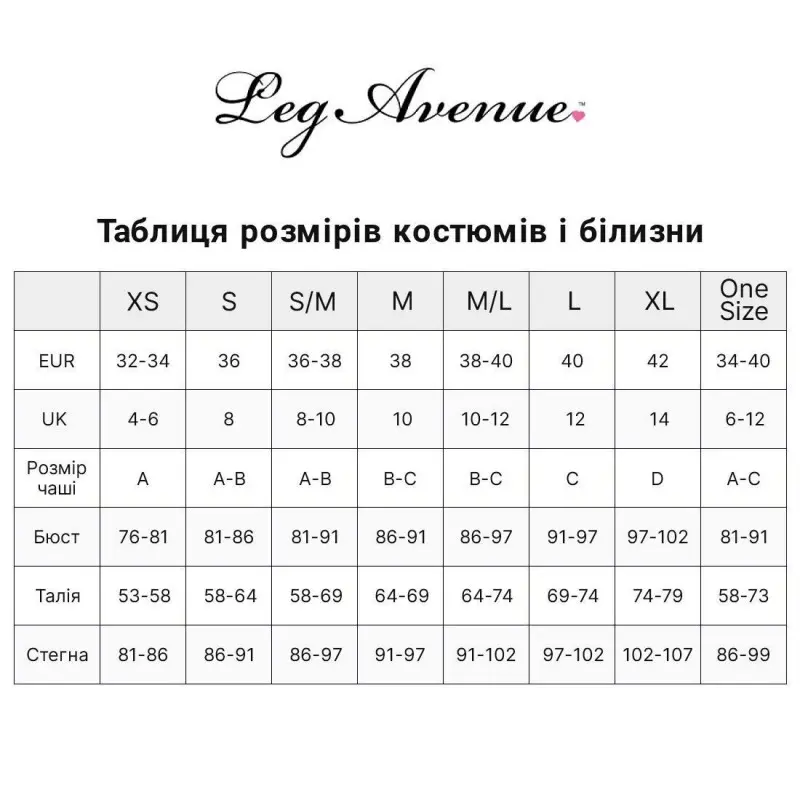 Комплект с жемчугом Leg Avenue Faux Pearl Halter Harness M