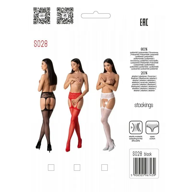 Эротические колготки-бодистокинг с тонкими подвязками Passion S028 One Size, white, открытый доступ