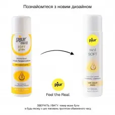 Силіконова змазка pjur MED Soft glide 100 мл з олією жожоба для дуже сухої та чутливої шкіри
