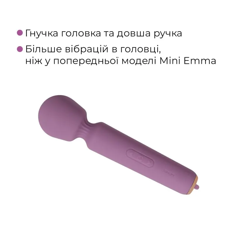 Интерактивный вибромассажер Svakom Mini Emma Neo