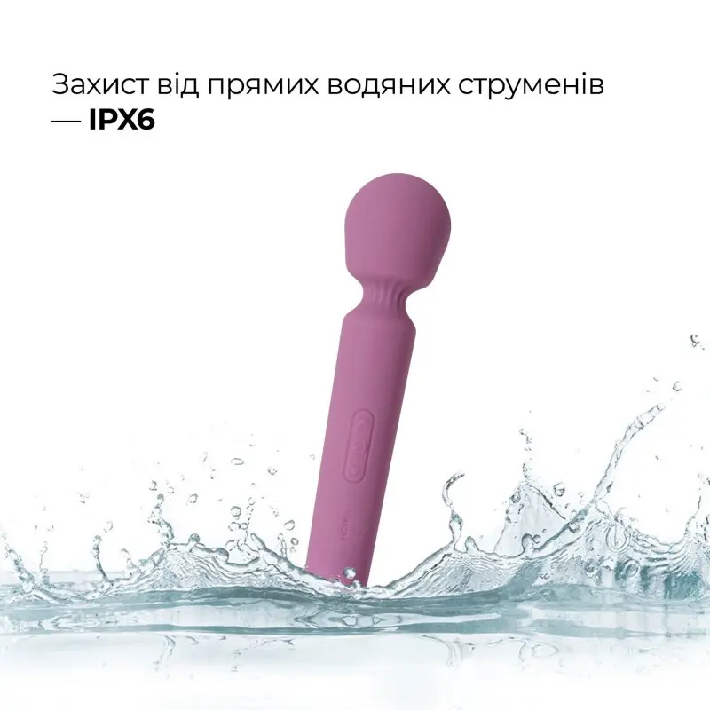 Интерактивный вибромассажер Svakom Mini Emma Neo