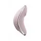 Вакуумный вибратор Satisfyer Vulva Lover 1 Violet