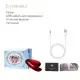 Смартвибратор для пар Zalo — Fanfan Bright Red