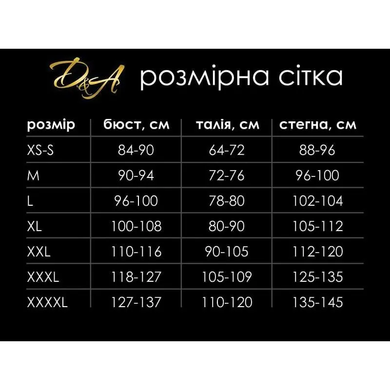 Эротический костюм-крест монашки “Откровенная Лана” L