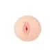 Мастурбатор-грудь Cutie Pies Hannah's Handful - Pussy & Boob, глубина 9,9 см, вибропуля в подарок