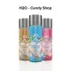 Лубрикант на водной основе JO H2O — Candy Shop — Butterscotch (60 мл) без сахара и парабенов