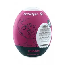 Satisfyer Masturbator Egg Single Bubble мастурбатор яйце, 7х5.5 см (малиновий)