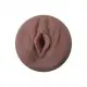 Private Sexy Sista To Go - Маструбатор-вагина, 21х7,5 см (коричневый)