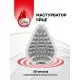 Gvibe Gegg Red - мастурбатор яйцо, 6.5 см (красный)