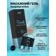 Intt Frost Gel - їстівний масажний гель м'ята, 30 мл