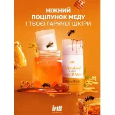 Жидкий вибратор Intt,15 мл (мед)