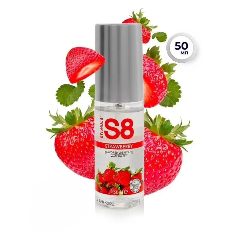 Лубрикант на водній основі Stimul8 Flavored Lube, 50 мл (полуниця)
