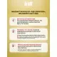 Intt Vibration Coffee - Жидкий вибратор со вкусом кофе, 15 мл