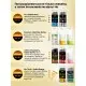 Intt Vibration Coffee - Жидкий вибратор со вкусом кофе, 15 мл