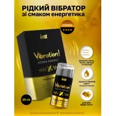 Intt Vibration Vodka - рідкий вібратор зі смаком горілки, 15 мл