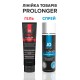 Пролонгер гель JO Prolonger Gel (60 мл) с маслом перечной мяты, гвоздичного перца и пачулей