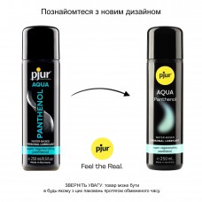 Змазка на водній основі pjur Aqua Panthenol 250 мл з пантенолом, догляд та зволоження
