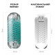 Мастурбатор Tenga Spinner 04 Pixel с упругой стимулирующей спиралью внутри