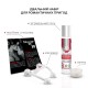 Набор для массажа JO ALL IN ONE MASSAGE GIFT SET: разогревающий гель, массажер и свеча