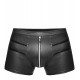 Чоловічі шорти Noir Handmade H006 Men shorts, S, з мокрим ефектом