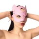 Маска Кошечки Art of Sex - Cat Mask, Розовый