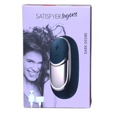 Мощный вибратор Satisfyer Lay-On - Dark Desire, водонепроницаемый,15 режимов работы