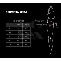 Женские трусики Art of Sex - Love Красные размер M