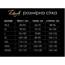 Юбка под латекс с прозрачной сеткой сзади “Развратная Анжелика” размер XS/S